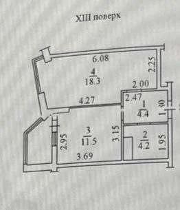 Продажа 1-комн. квартиры 41,3 м² в ЖК Прохоровский квартал