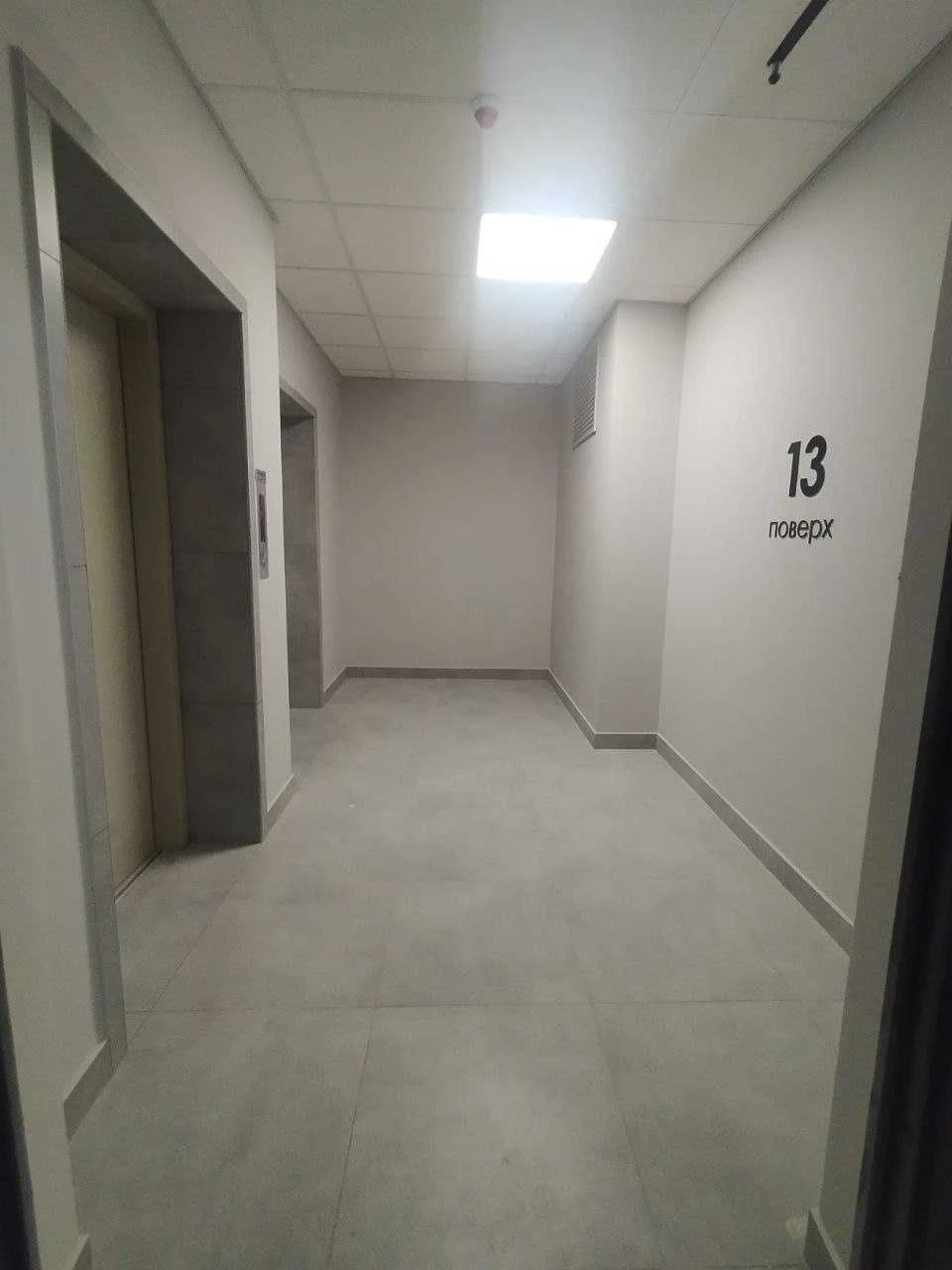 Продажа 1-комн. квартиры 41,3 м² в ЖК Прохоровский квартал