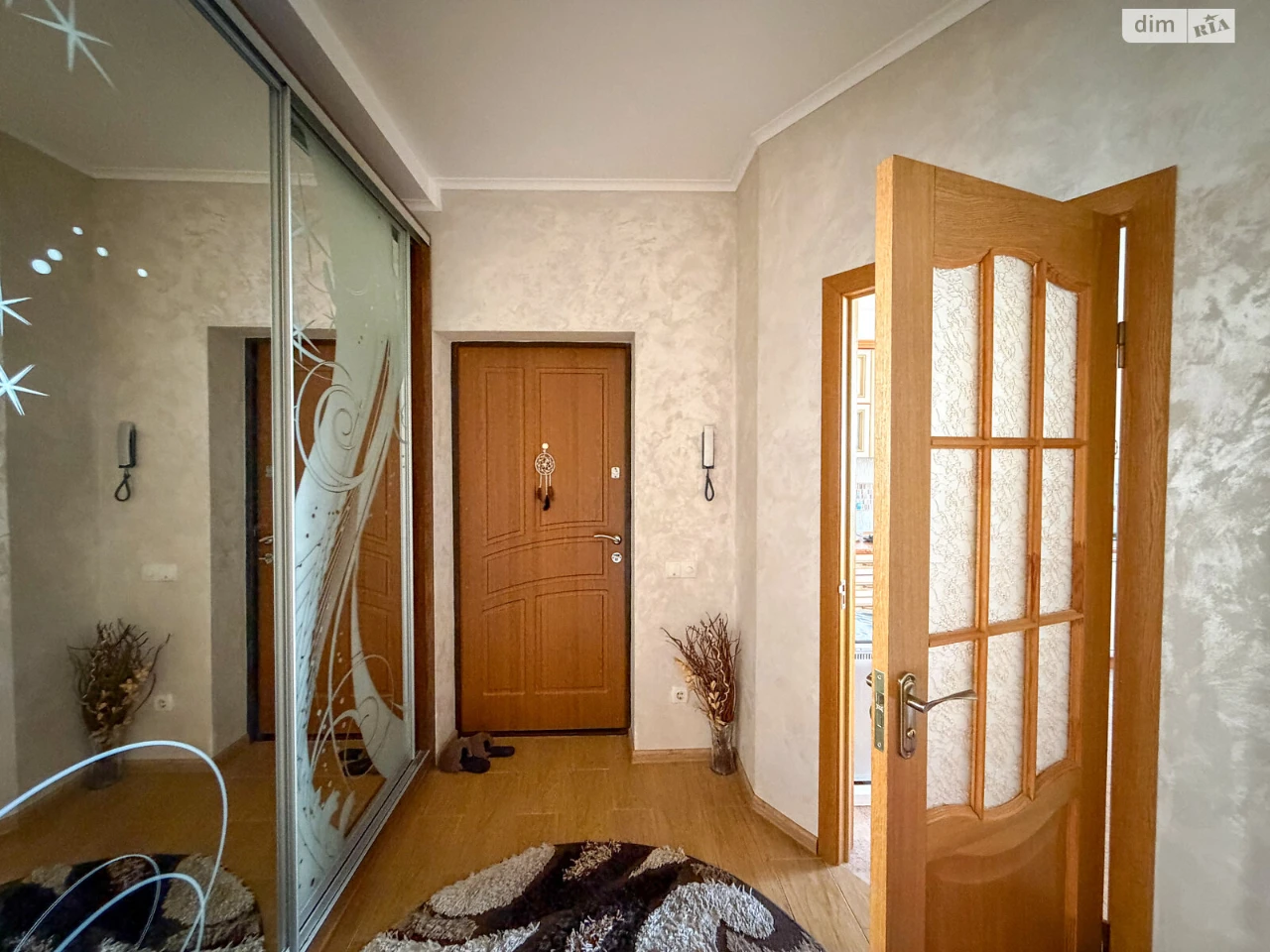 Продажа Квартиры Городок