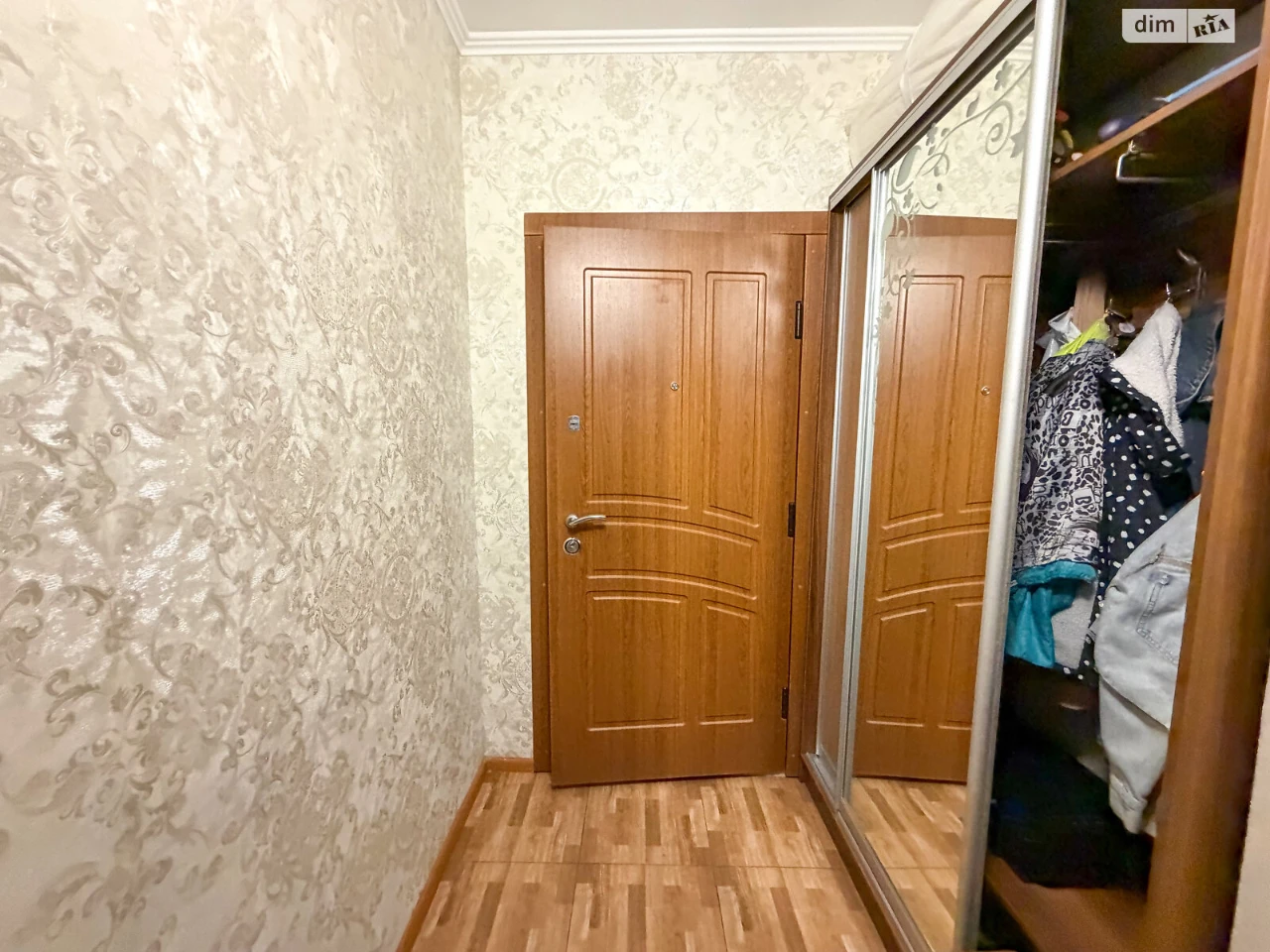Продажа Квартиры Городок
