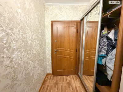 Продажа Квартиры Городок