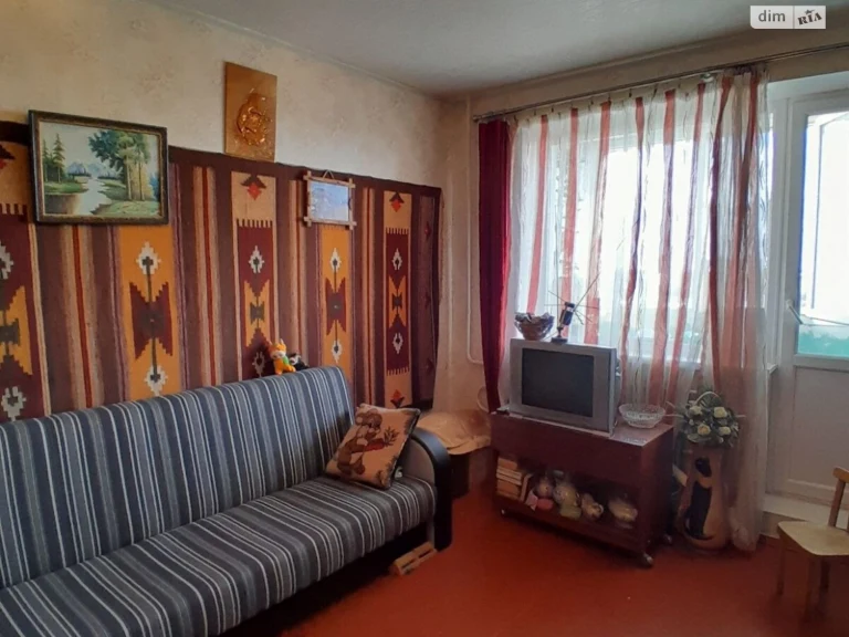 Sale Apartment Saltivka