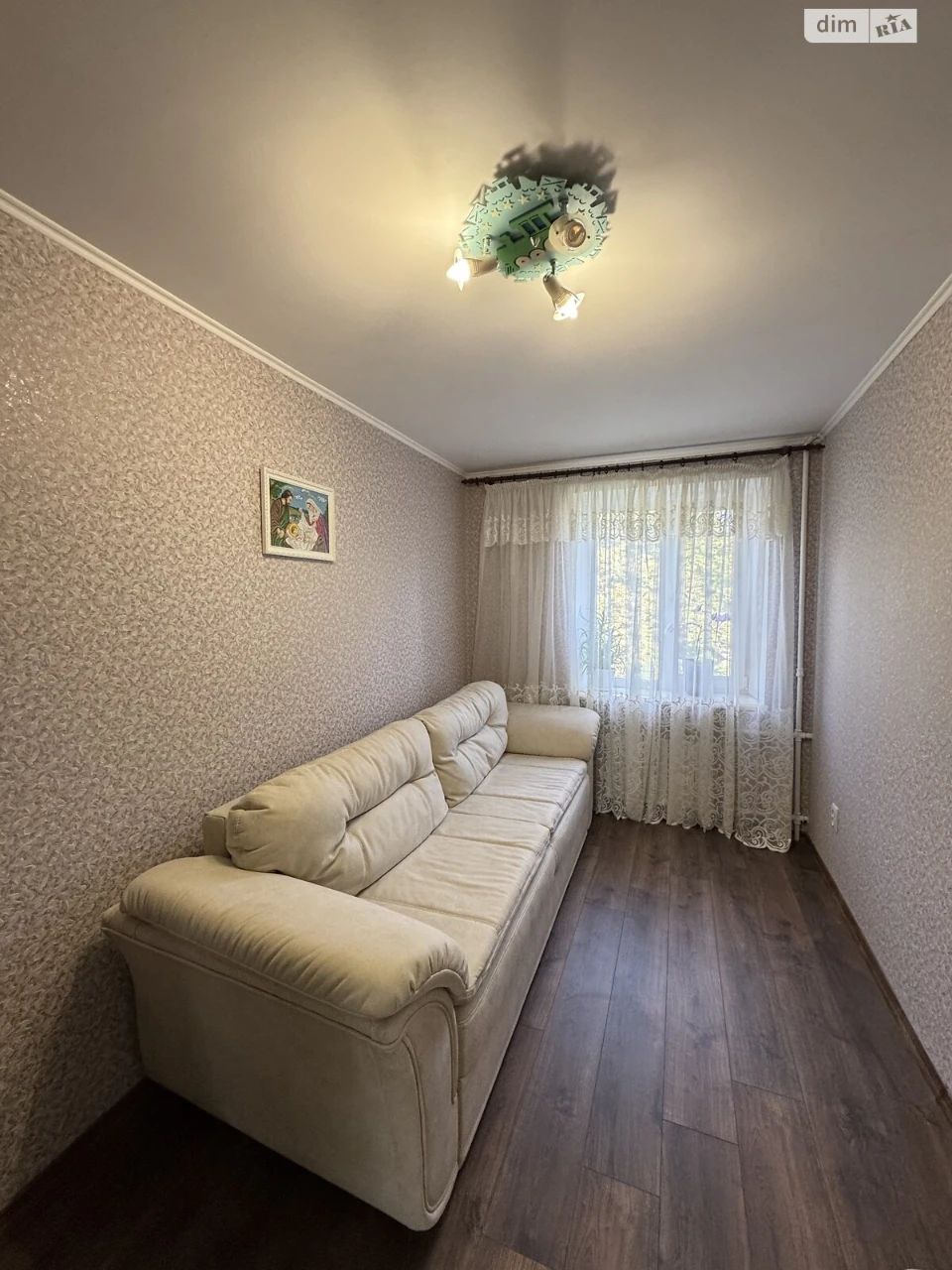 Продажа Квартира Центр