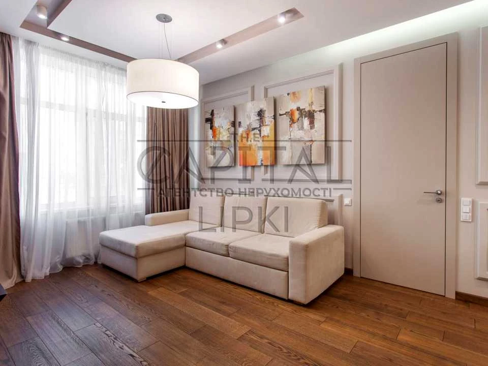 Квартира. Киев, улица Андрия Верхогляда