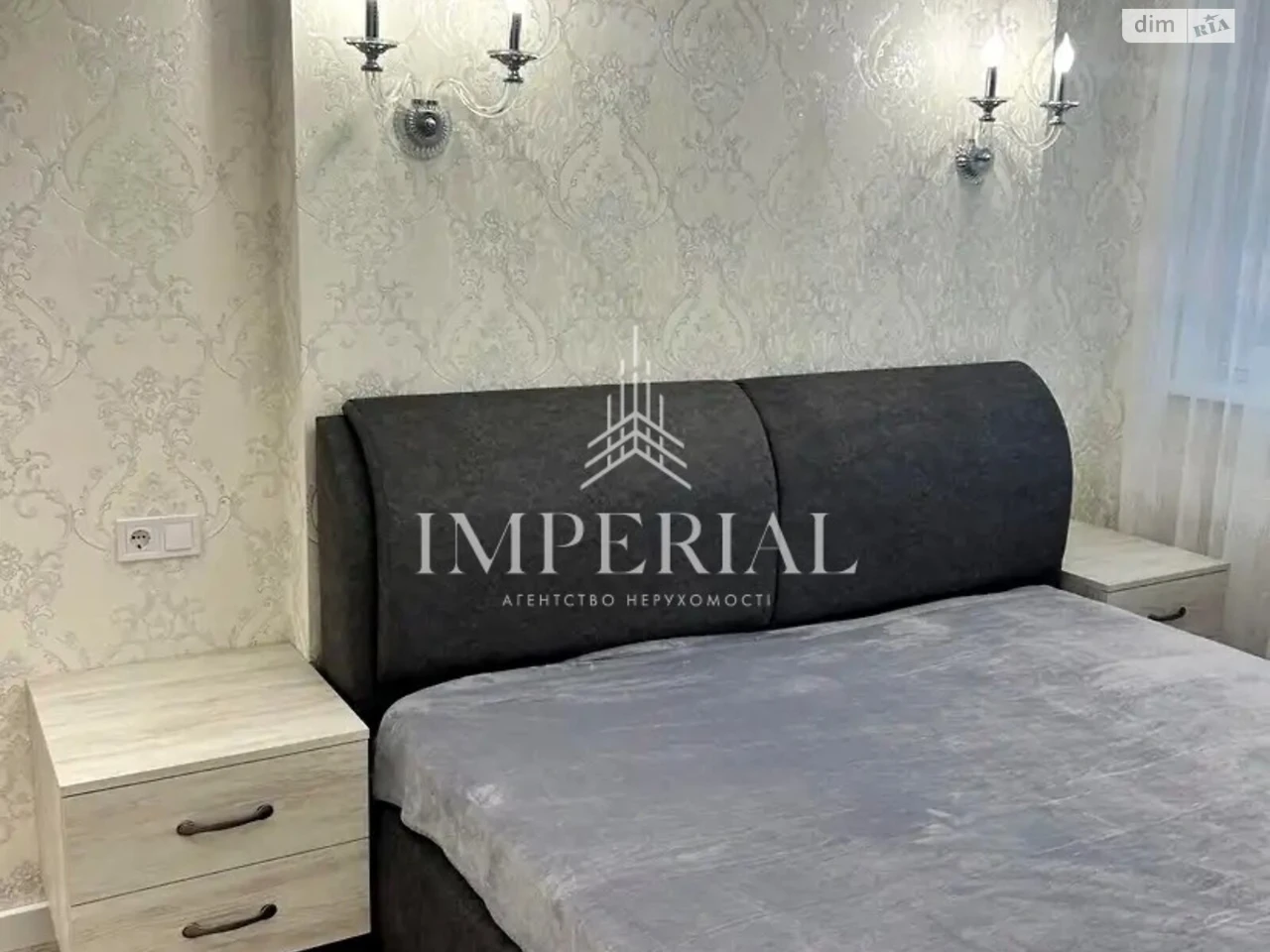 Long-term Rental Apartment Шевchenkivsky
