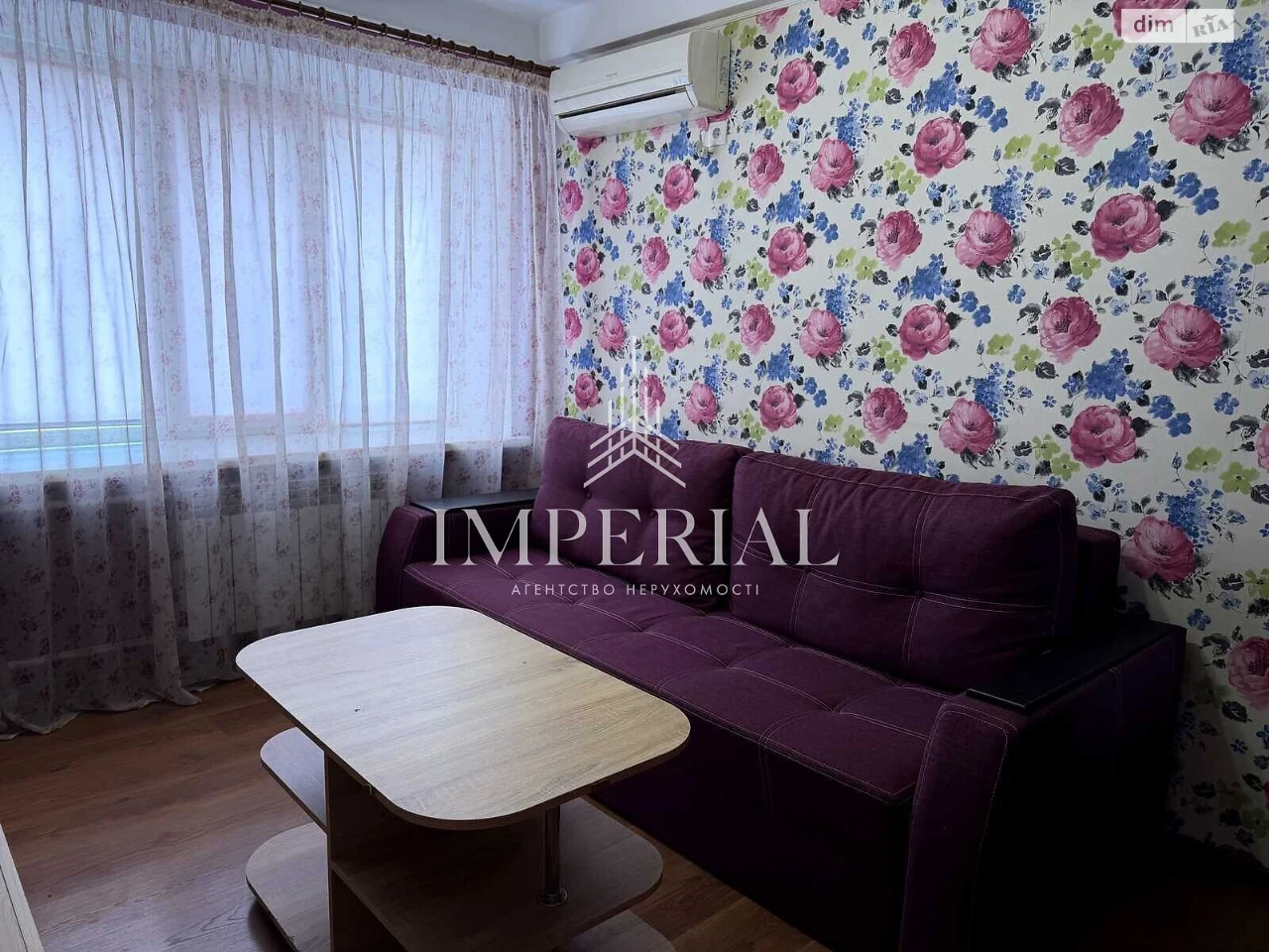 Long-Term Rent, Apartment, Шевchenkovsky