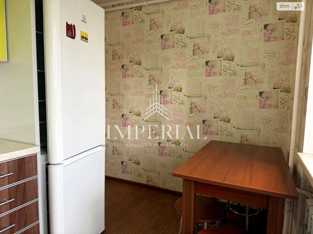 Long-Term Rent, Apartment, Шевchenkovsky