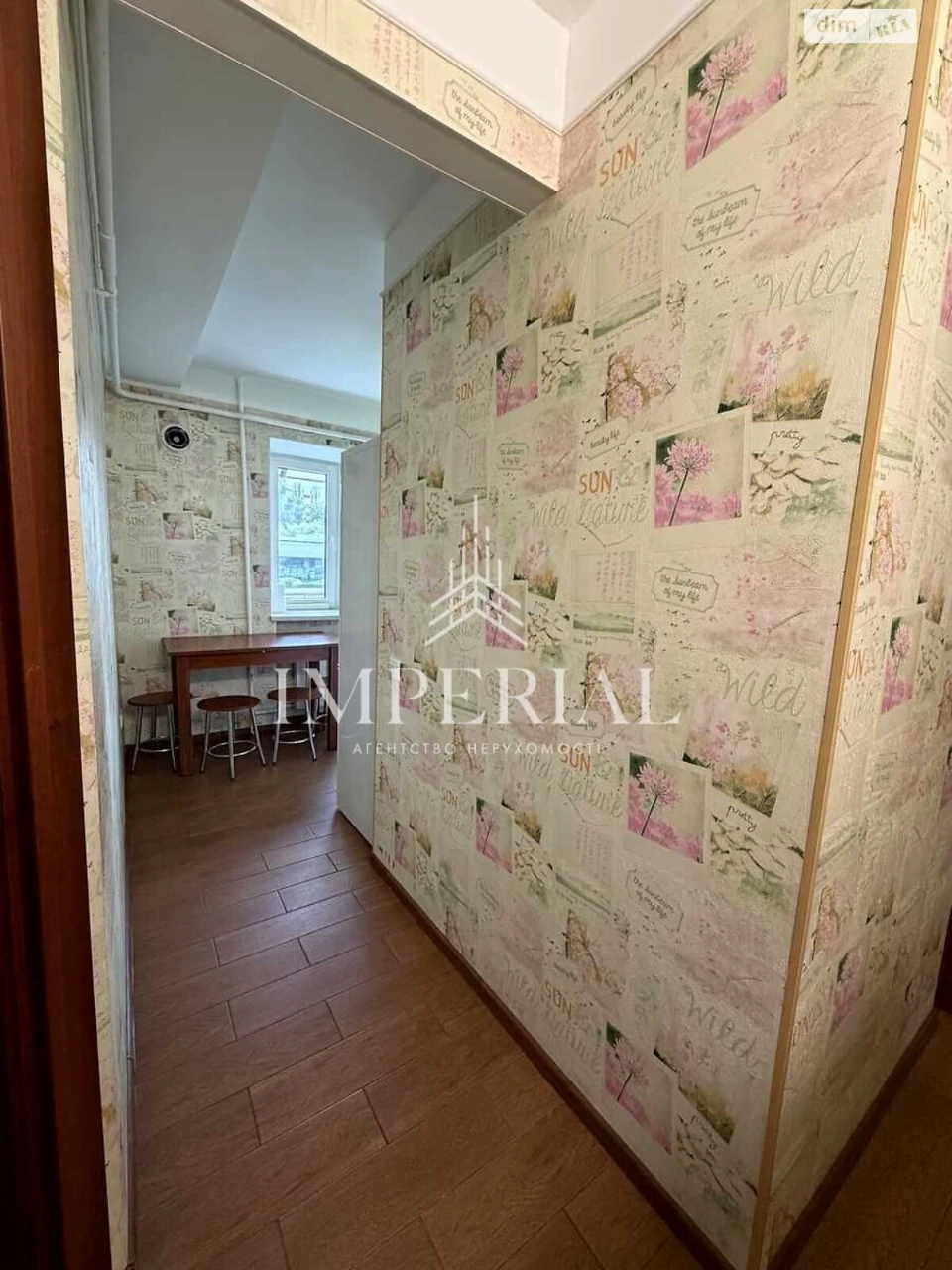 Long-Term Rent, Apartment, Шевchenkovsky
