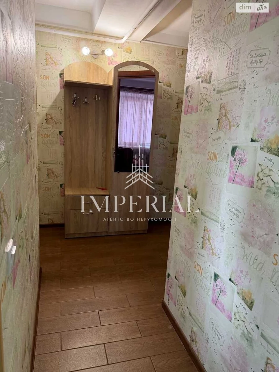 Long-Term Rent, Apartment, Шевchenkovsky