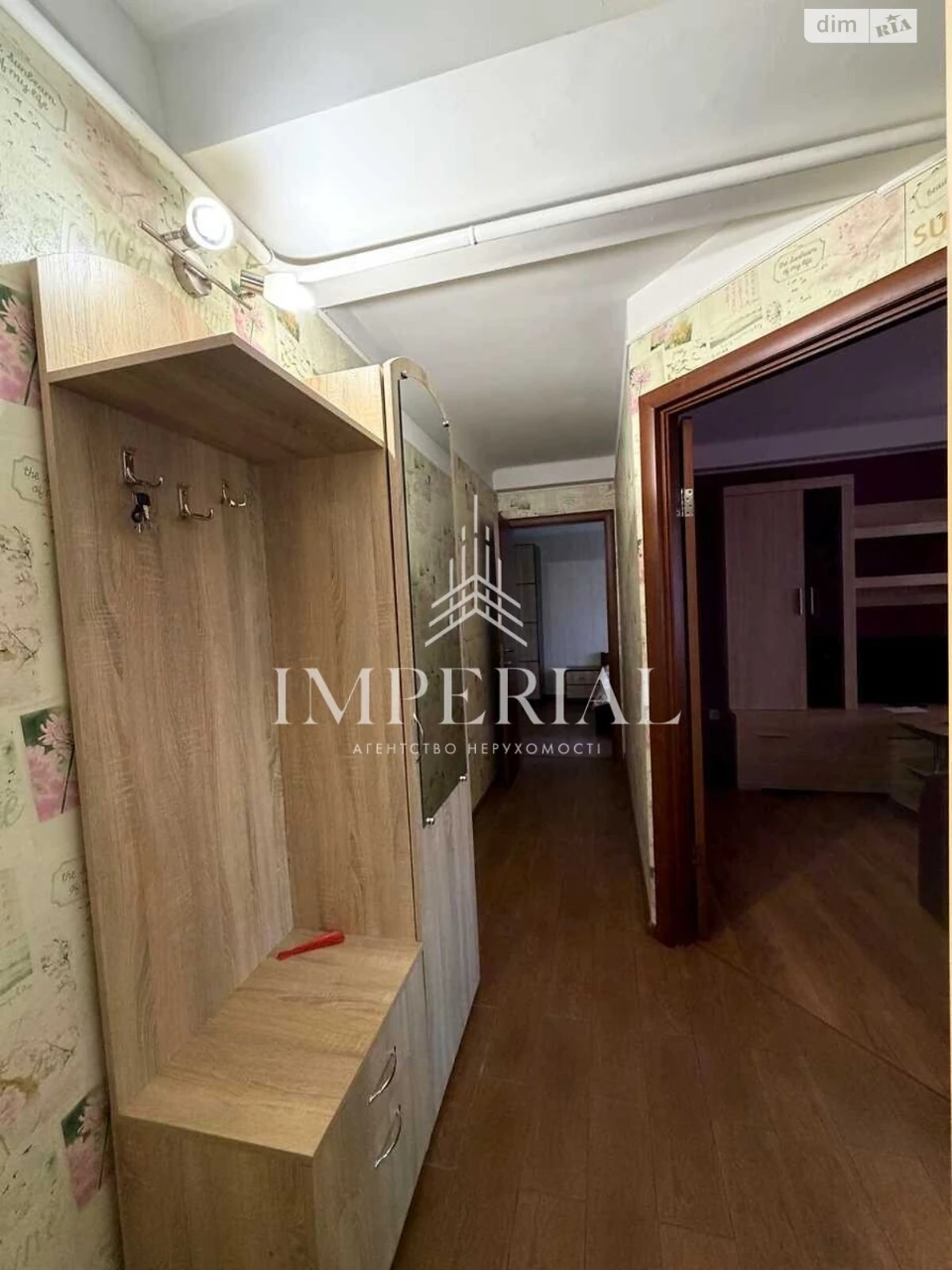 Long-Term Rent, Apartment, Шевchenkovsky