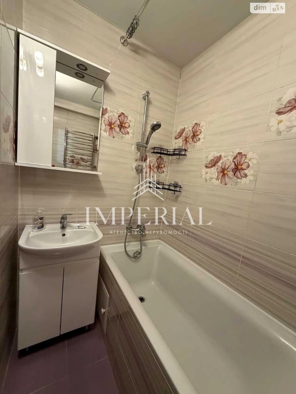 Long-Term Rent, Apartment, Шевchenkovsky