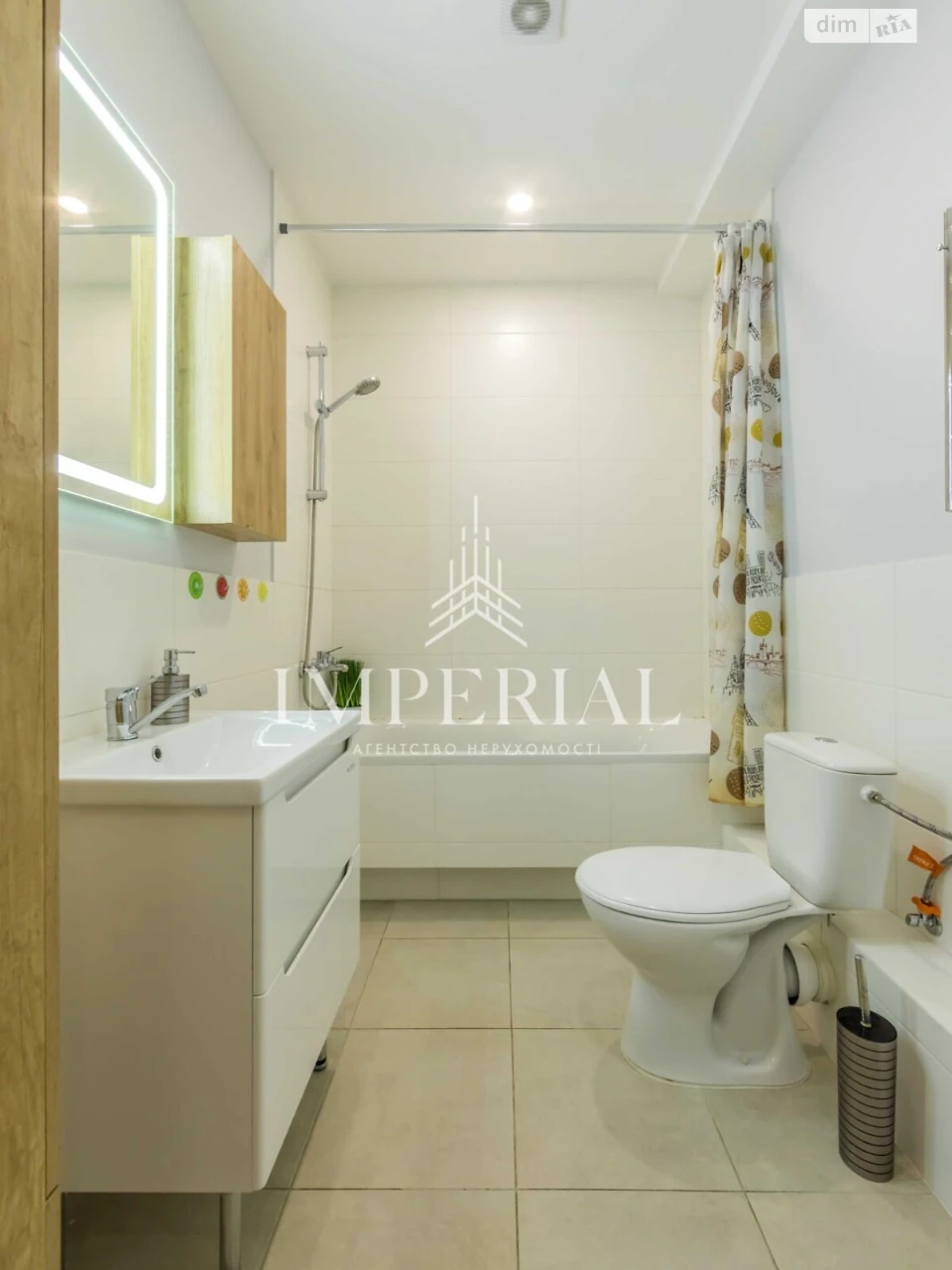 Long Term Rental Apartment Holosiiv