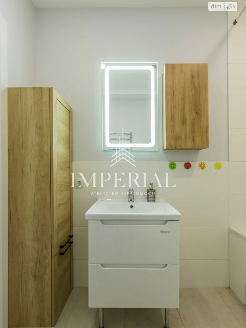 Long Term Rental Apartment Holosiiv