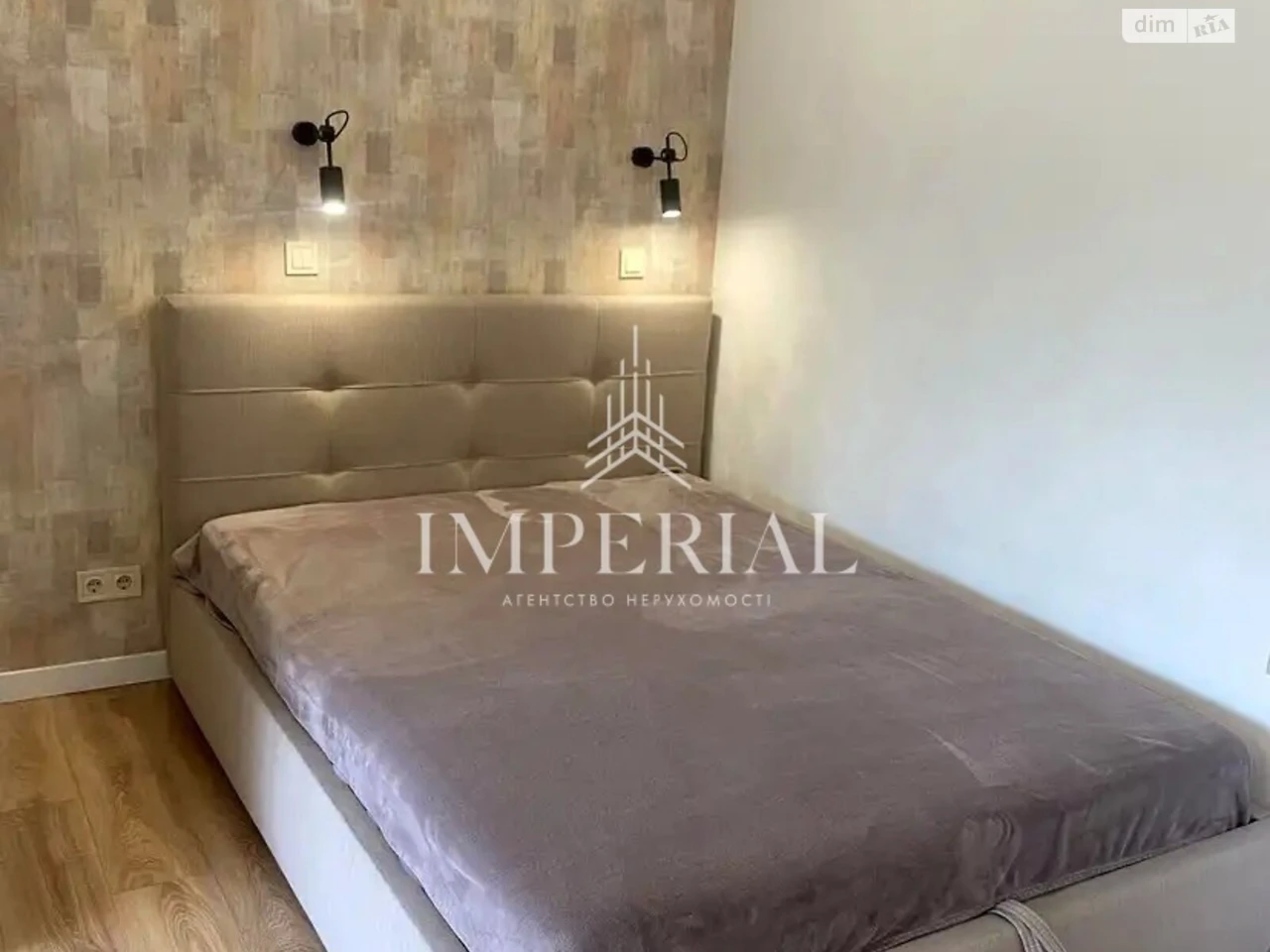 Long-Term Rental Apartment Шевchenkivsky