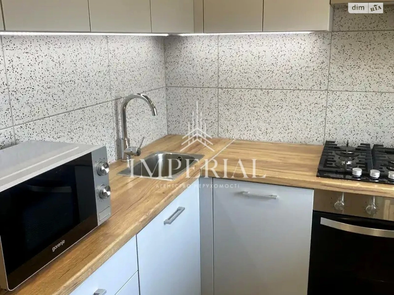 Long-Term Rental Apartment Шевchenkivsky