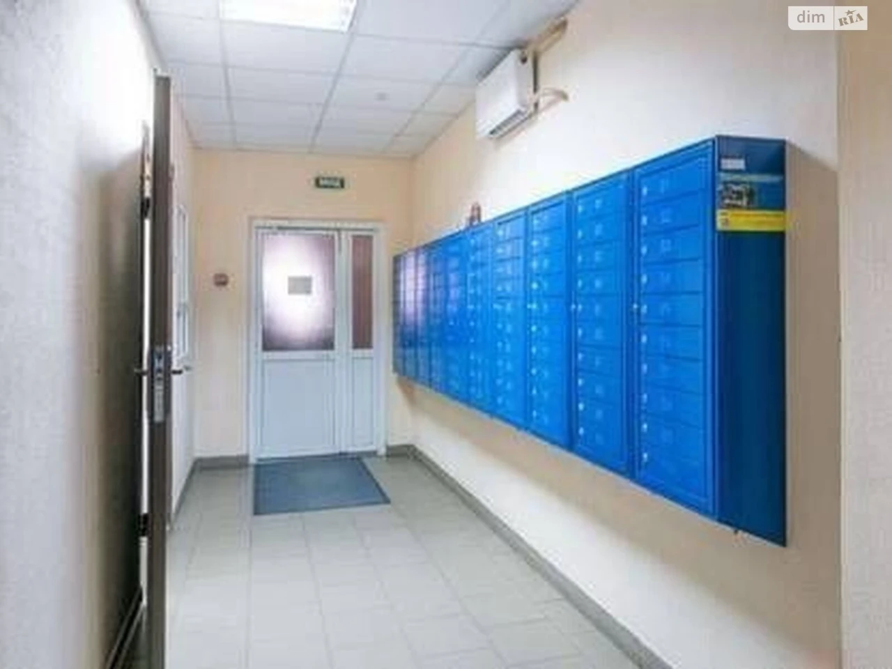 Долгосрочная Аренда Квартиры Вишгородский массив