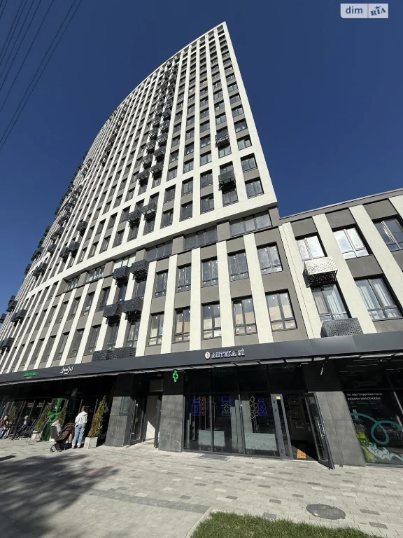 Sale Apartment Zamarshtyn