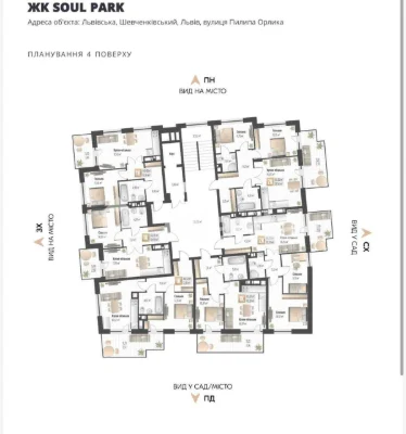 Sale of 1-room apartment in a modern business class building