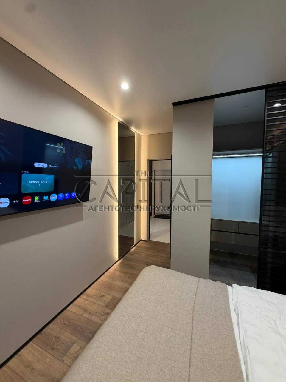 APARTMENT 1-room apartment in complex Great / St. Prychalna, 8 /