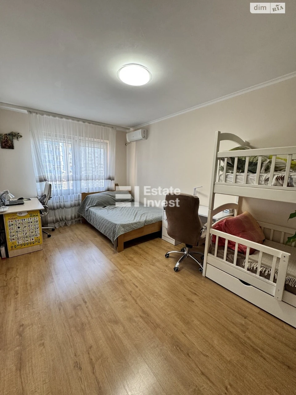 Sale One-Room Apartment, Осокорки