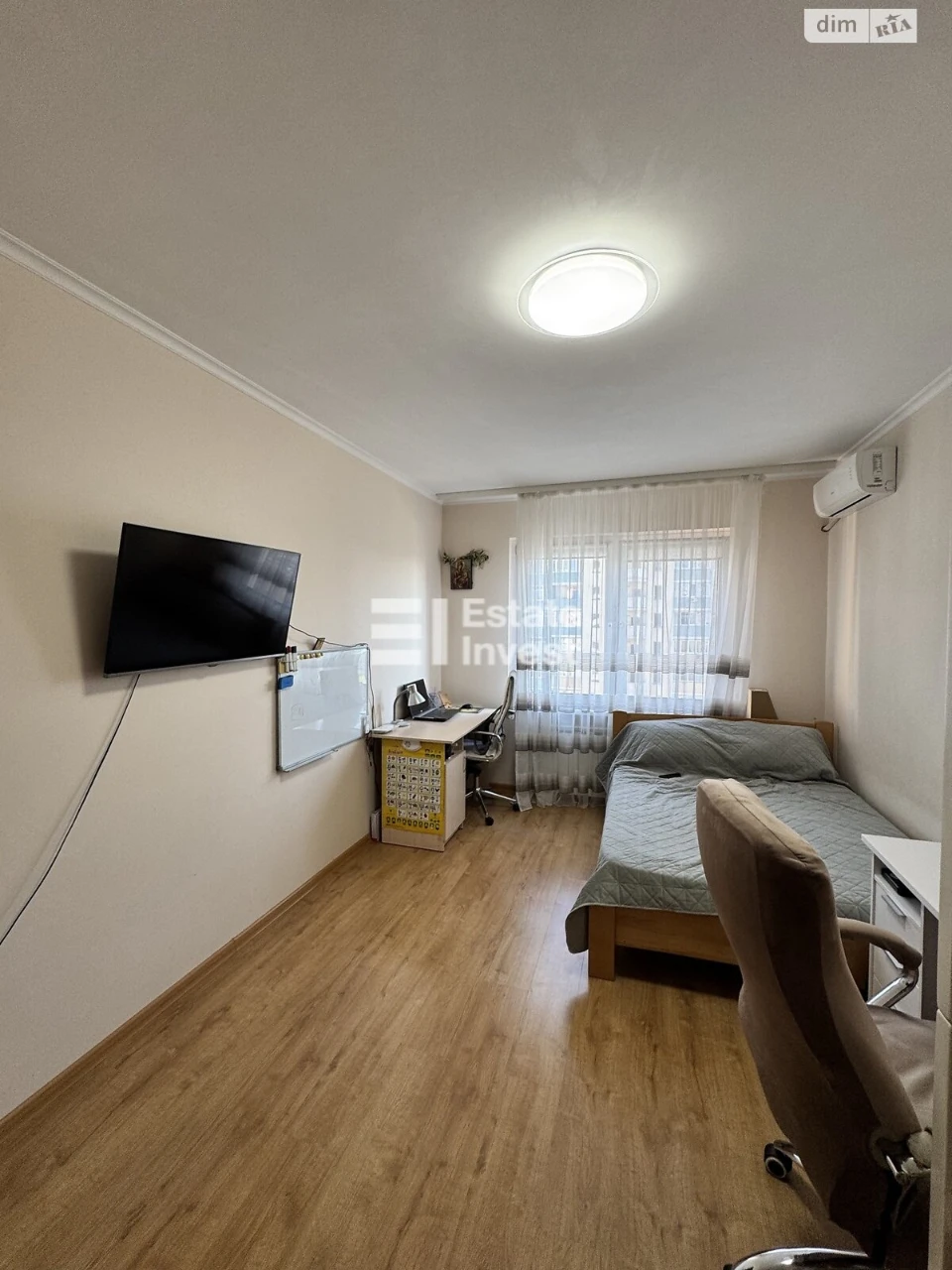 Sale One-Room Apartment, Осокорки