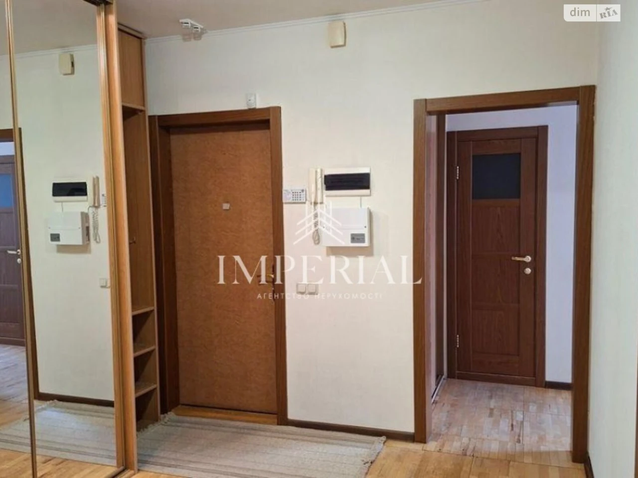 Продажа Квартиры Деснянский