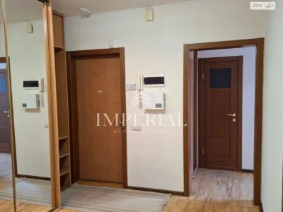 Продажа Квартиры Деснянский