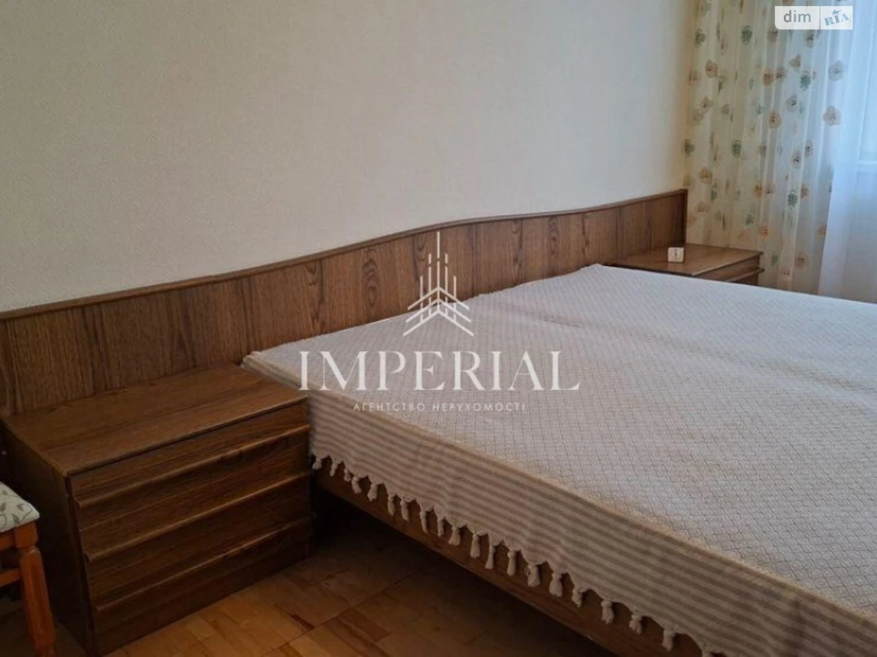 Продажа Квартиры Деснянский
