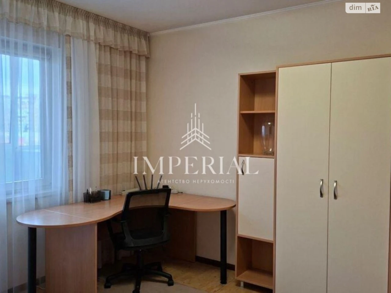 Продажа Квартиры Деснянский