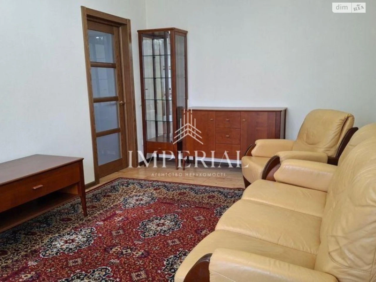 Продажа Квартиры Деснянский