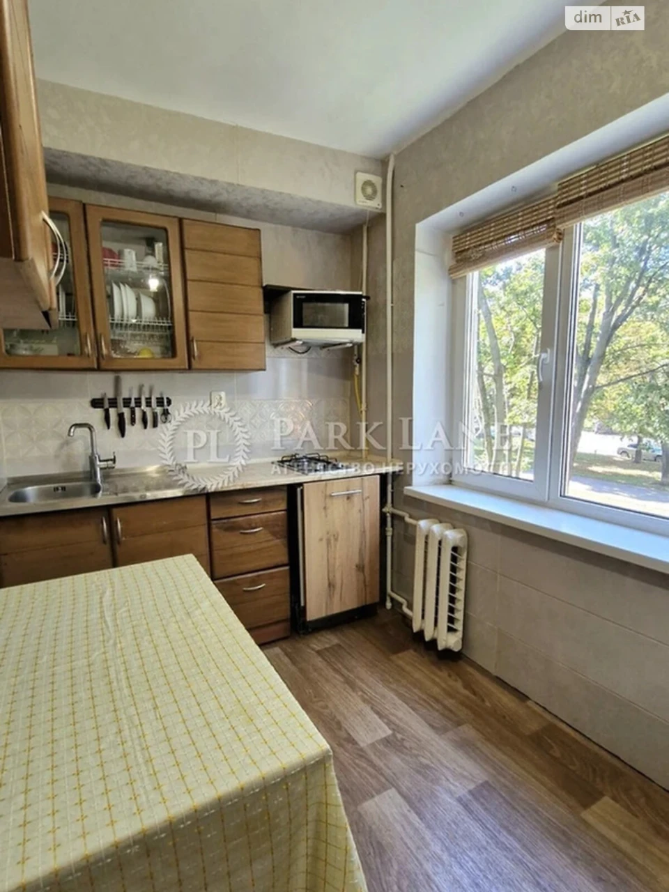 Sale Apartment Borislavka