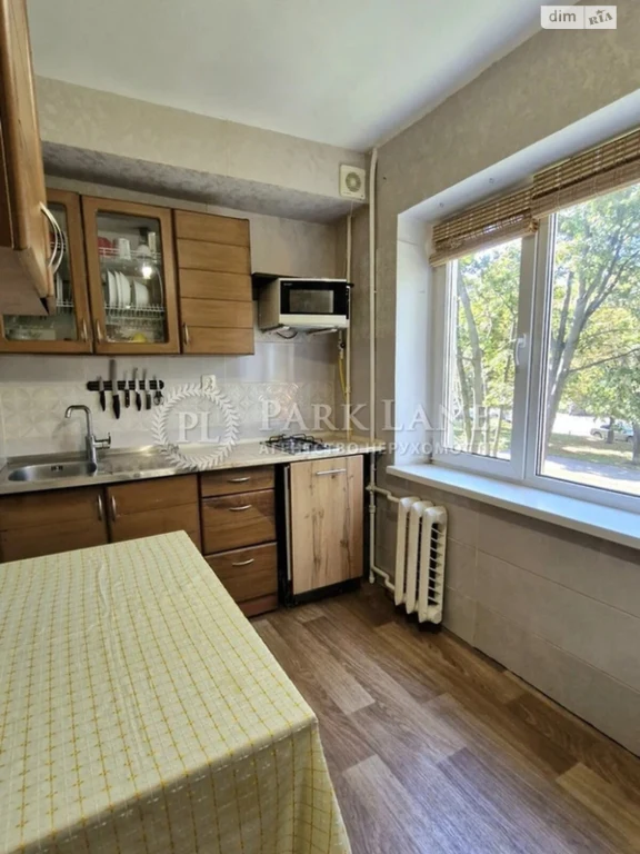Sale Apartment Borislavka