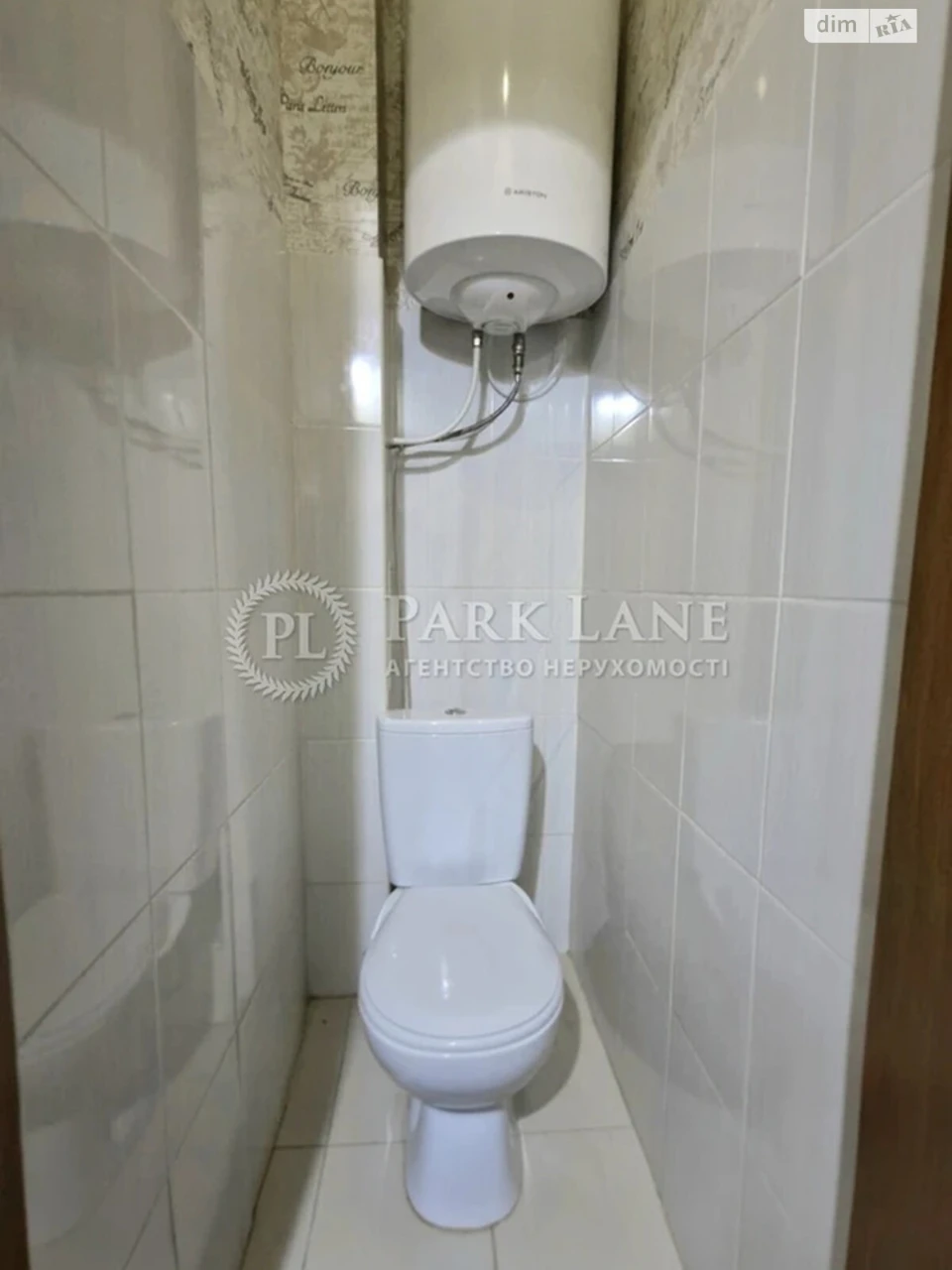 Sale Apartment Borislavka