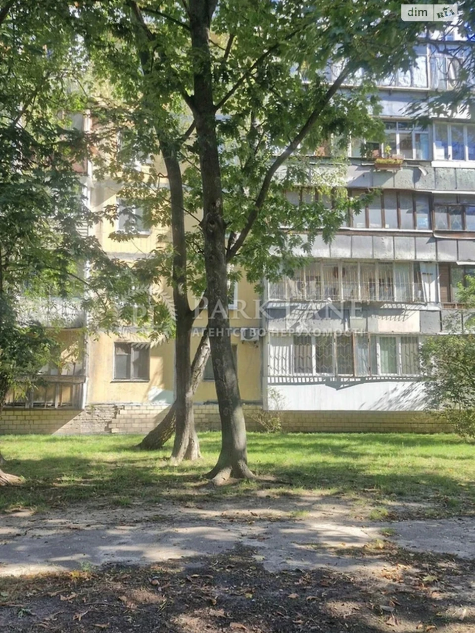 Sale Apartment Borislavka