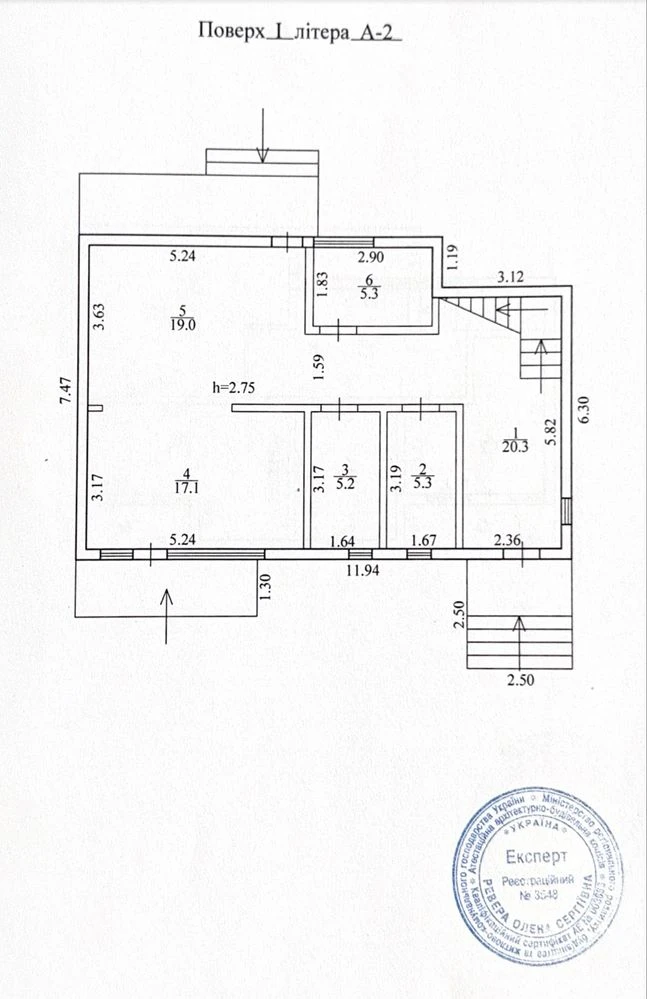 For Sale 2-story house 134.3m2. Plot 10 acres Dnepr Street Tatar