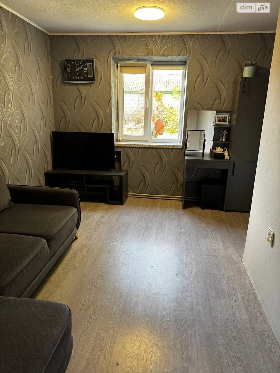 Sale House Amur-Nizhnedniprovsky