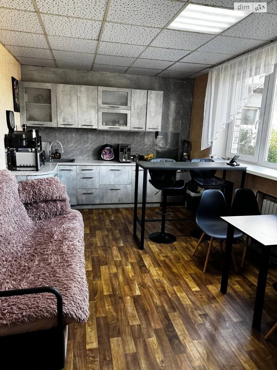Sale House Amur-Nizhnedniprovsky