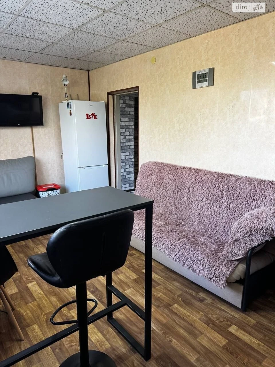 Sale House Amur-Nizhnedniprovsky