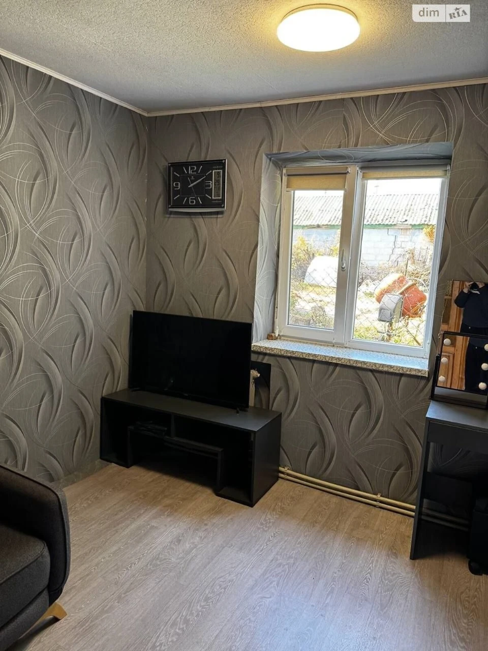 Sale House Amur-Nizhnedniprovsky