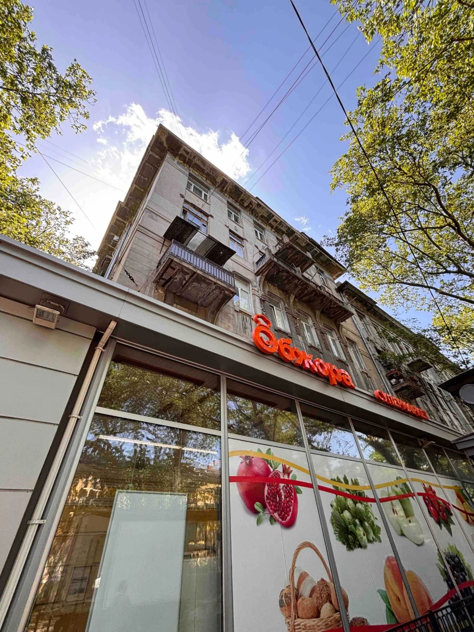 Срочная продажа 1 ком квартиры на Новосельского