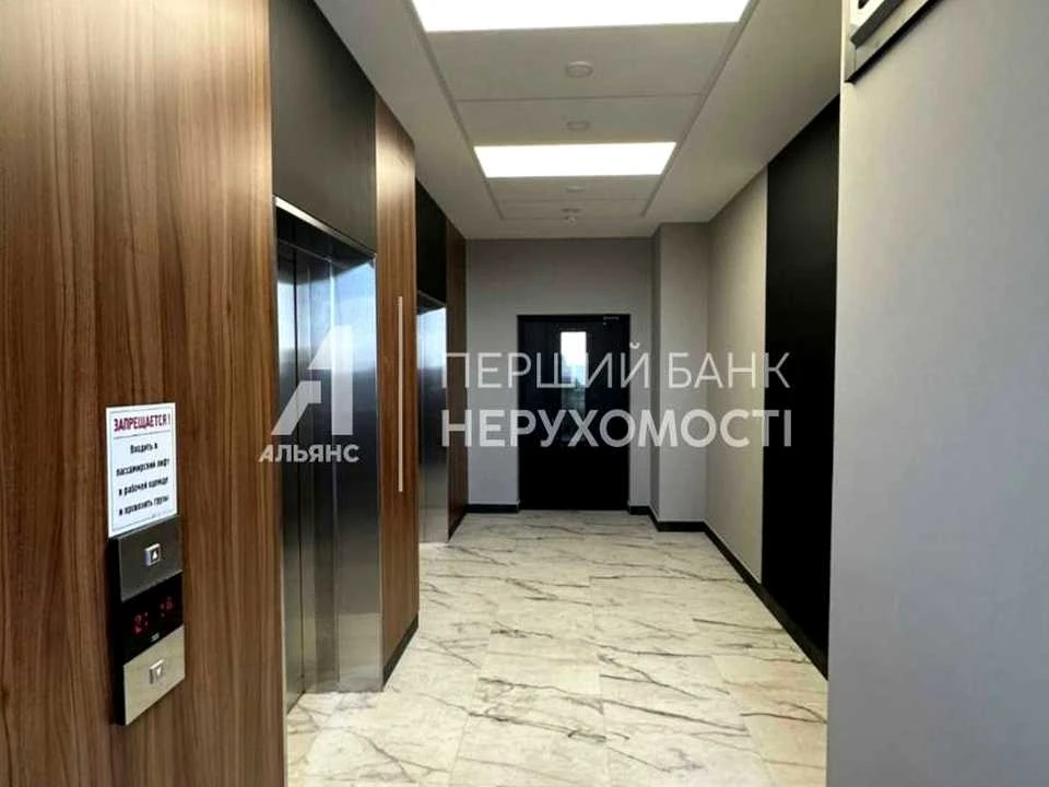 Квартира. Одеса, проспект Тракторостроителей