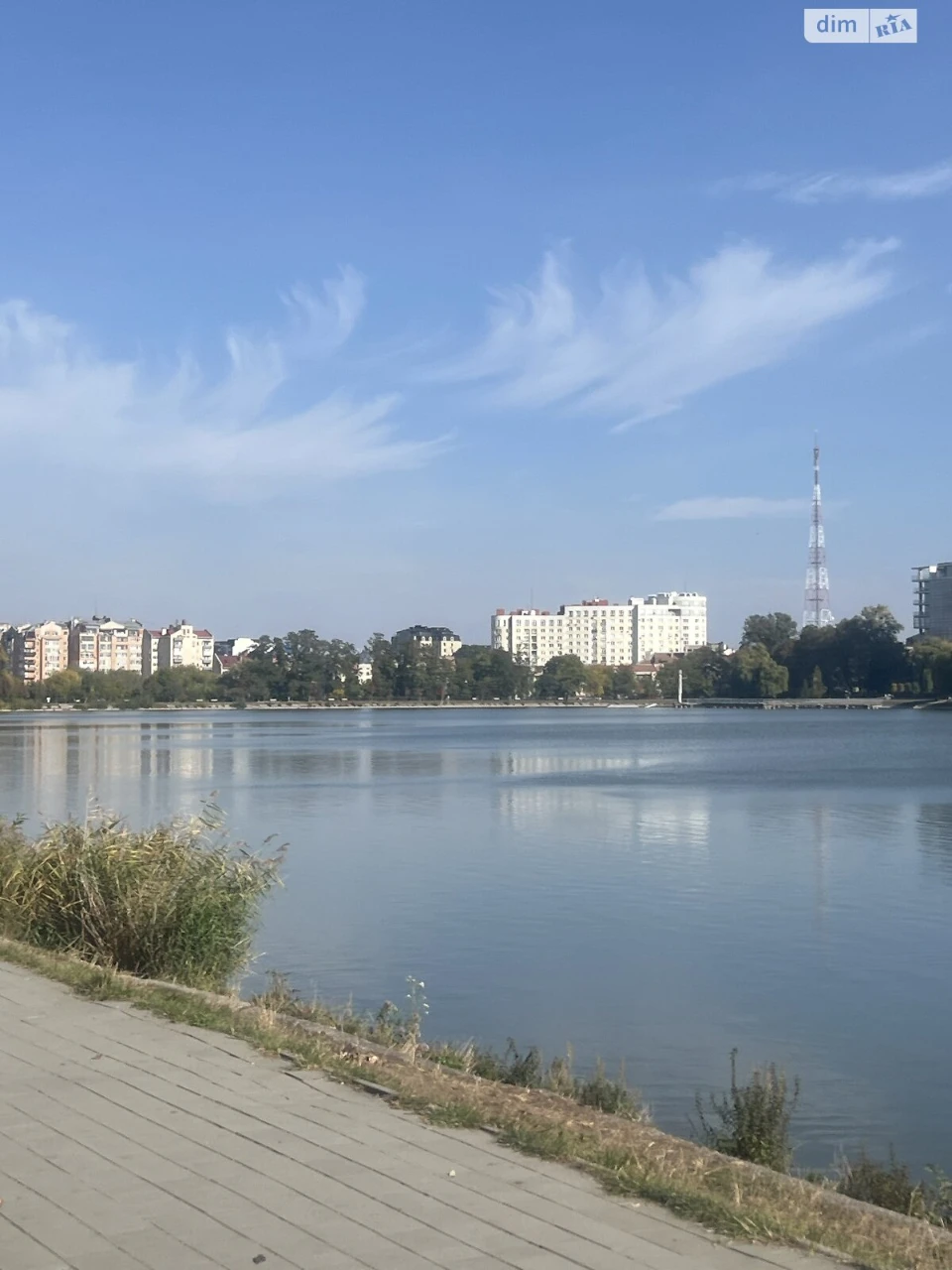 Продажа Квартира Центр