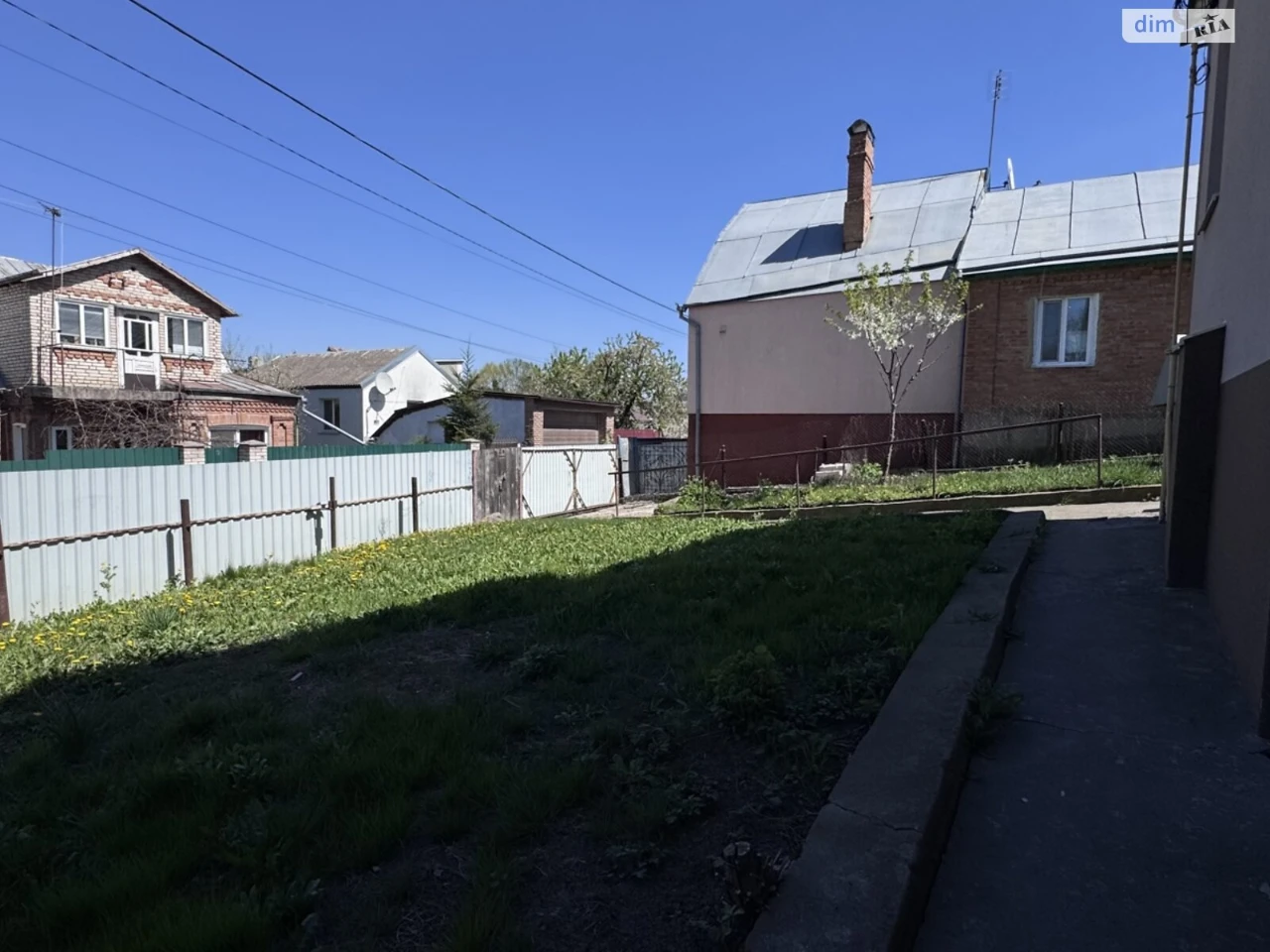 Продажа Дом Пятничане