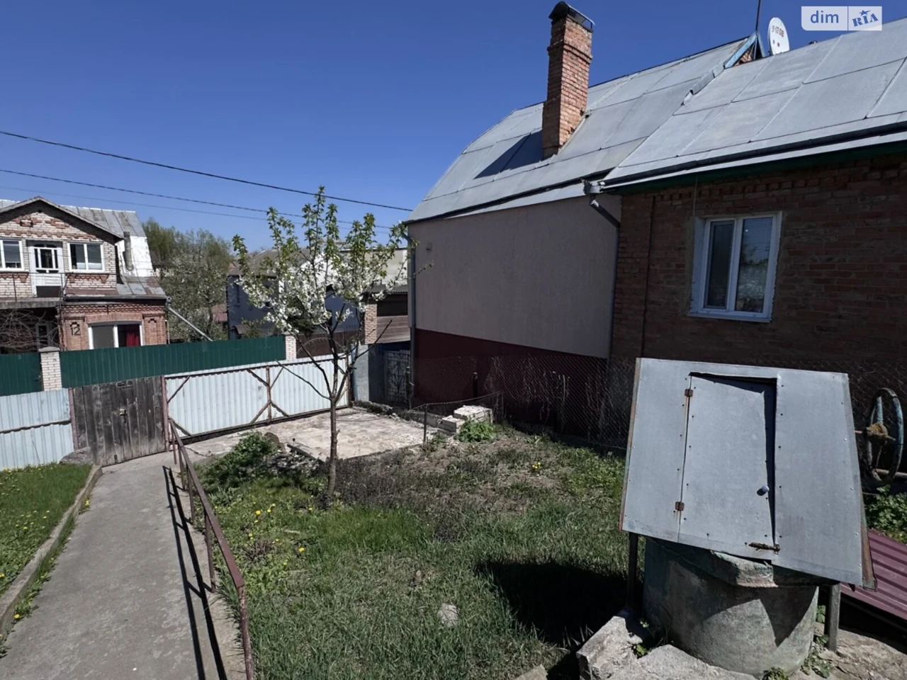 Продажа Дом Пятничане