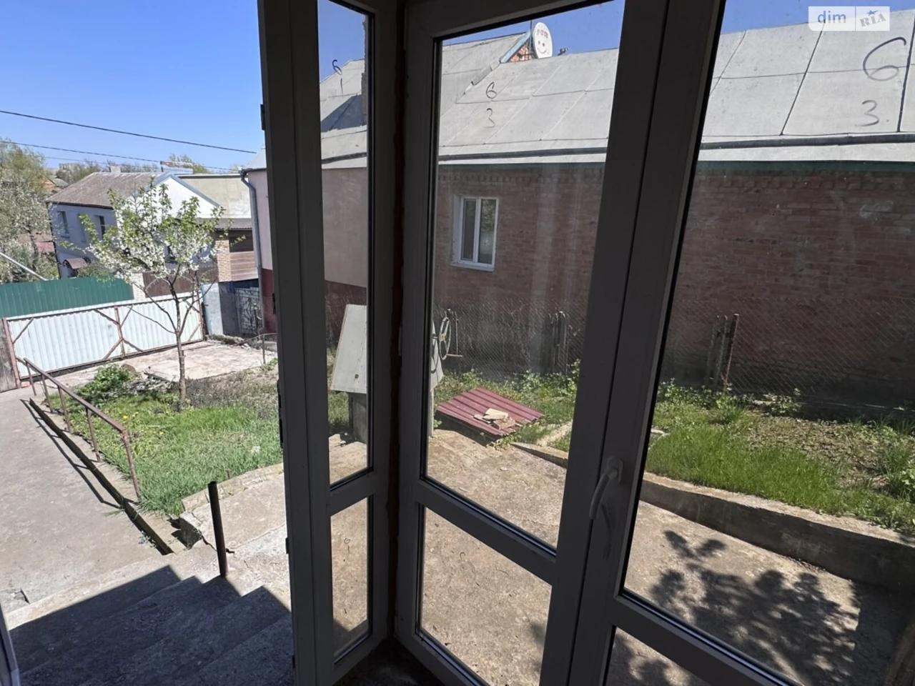Продажа Дом Пятничане