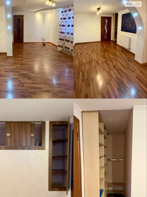 Продажа Квартиры Шевченковский