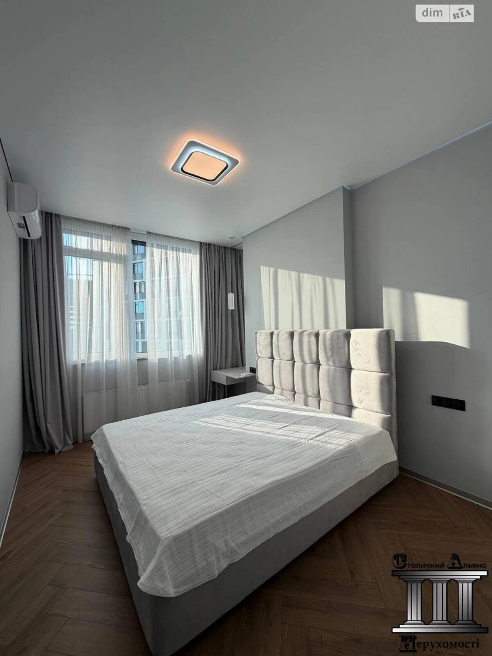 Long-term Rental Apartment Shylovka