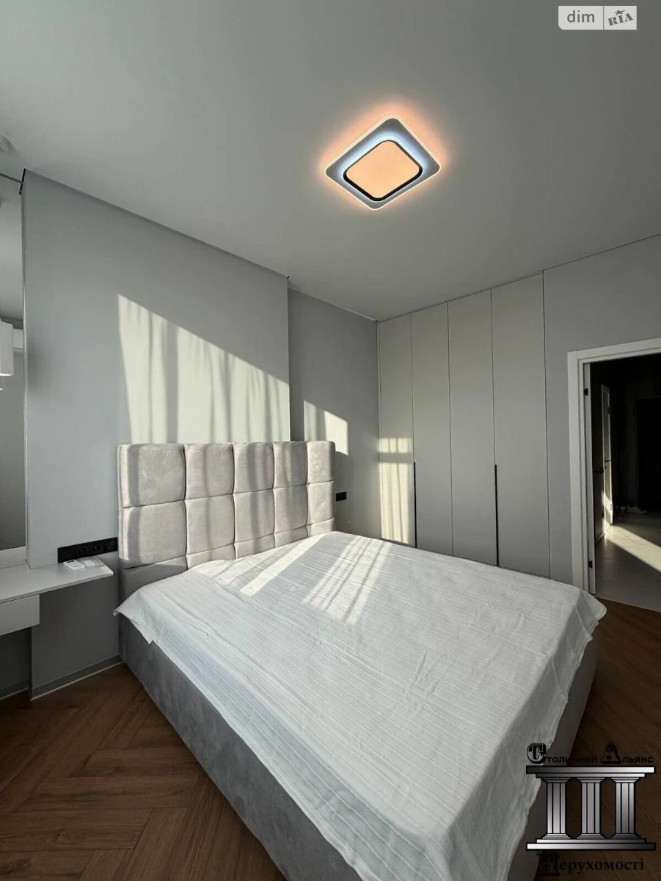 Long-term Rental Apartment Shylovka