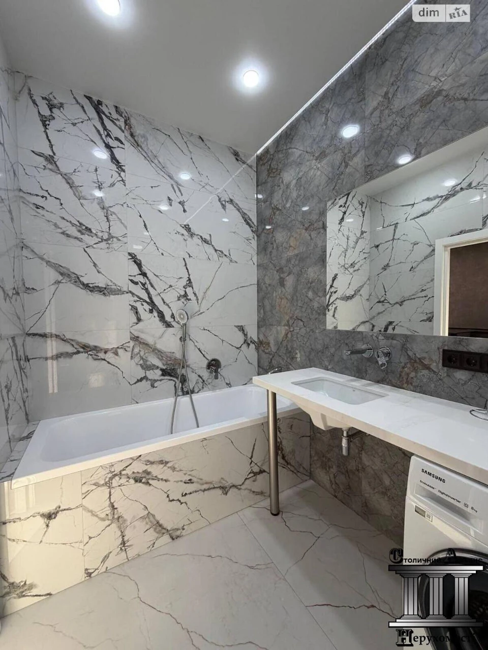 Long-term Rental Apartment Shylovka