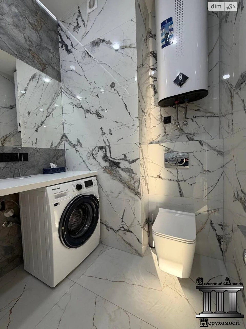 Long-term Rental Apartment Shylovka